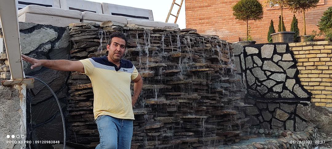 هنری که طبیعت را به خانه شما میآورد
